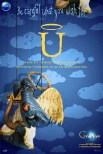 U is for Up